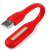 USB лампа для подсветки клавиатуры ноутбука (Оранжевый)