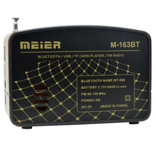Радиоприемник MEIER M-163BT, коричневый