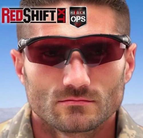 Очки тактические Red Shift XT