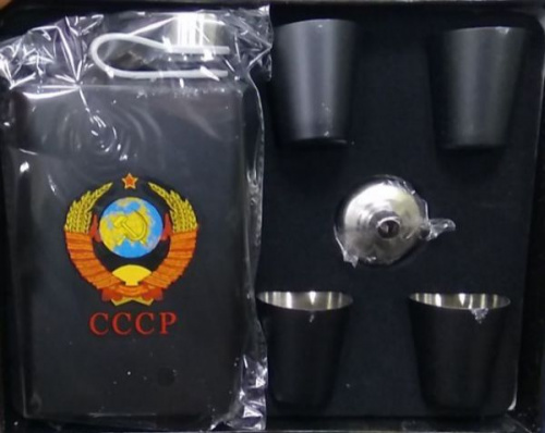 Подарочный набор Герб СССР 250 мл 4 стопки и воронка (Черный)