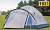 Палатка туристическая 3 местная LANYU LY-1921