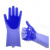 Перчатки хозяйственные силиконовые Magic Brush (Синий)