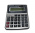 Калькулятор настольный SDC-1700