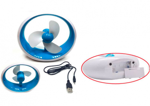 Вентилятор настольный USB DR-2013, голубой