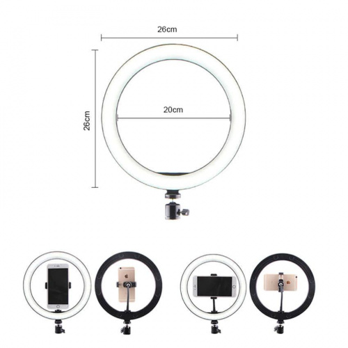 Кольцевая светодиодная лампа 26 см на телескопическом штативе держателем для телефона